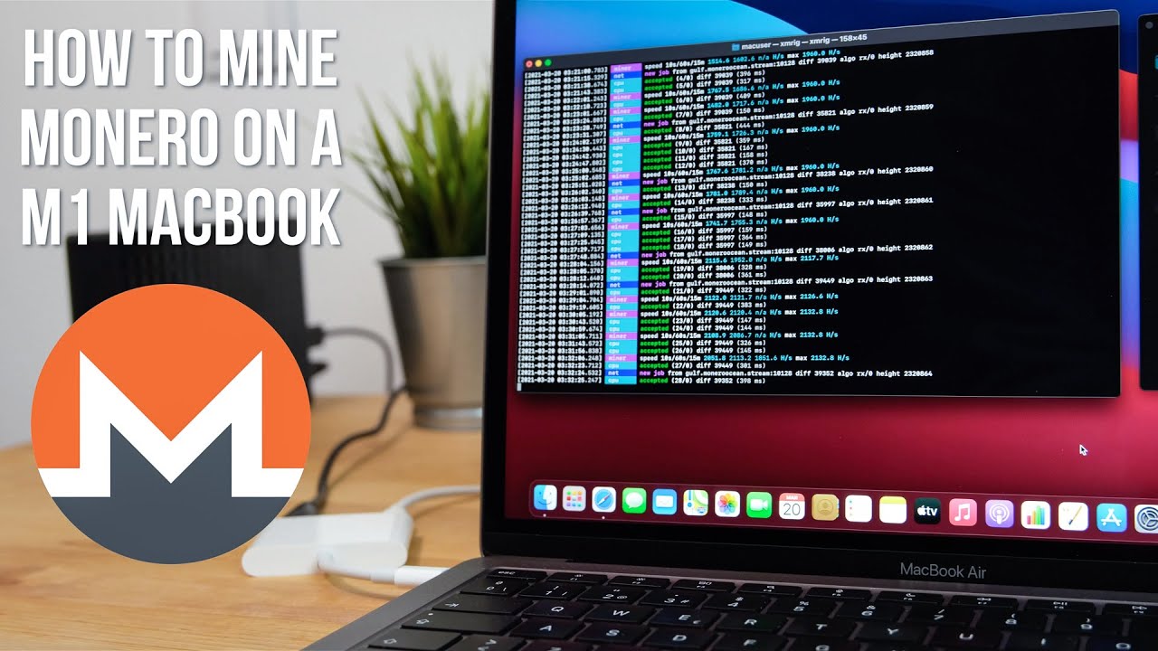 Как майнить криптовалюту Monero XMR на Mac M1 / ​​M2 / M3