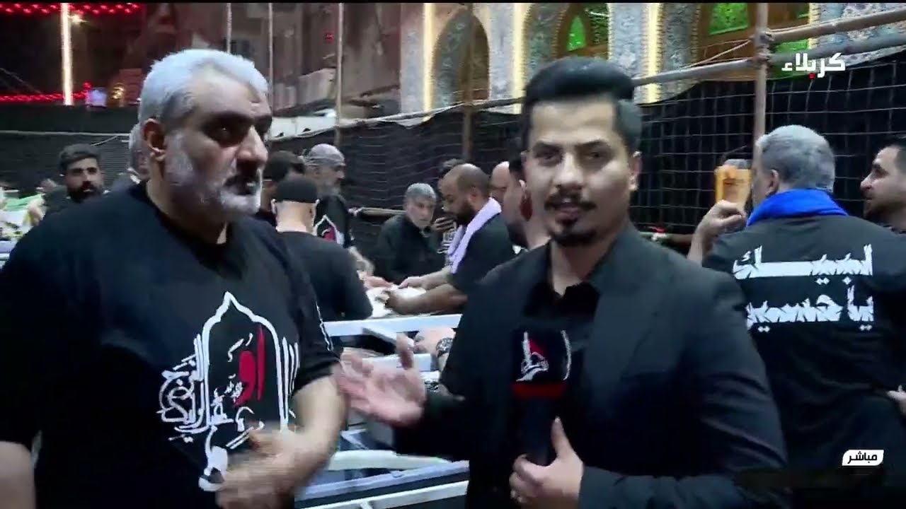 الخدمات المقدمة من المواكب الحسينية واهالي كربلاء المقدسة