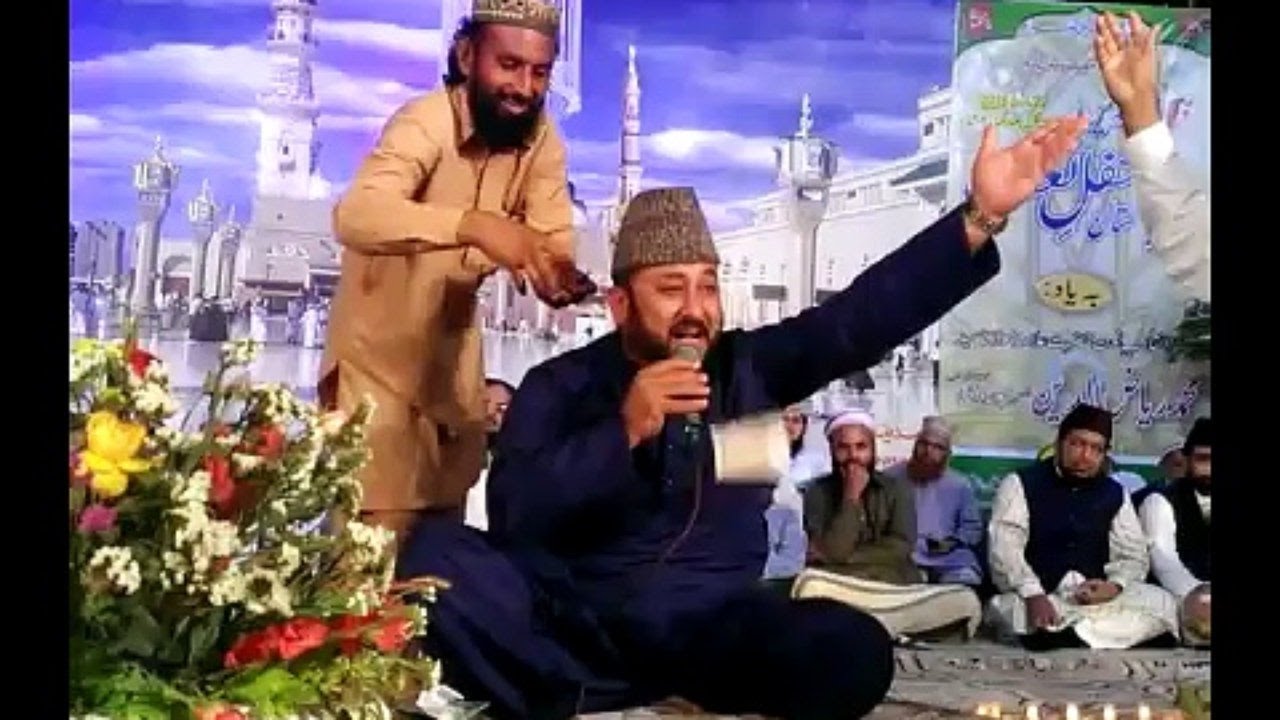 Naat gulaam hashr ma jab kalam peer naseer ud deen naseer by syef salman konain shah sb latast 2017