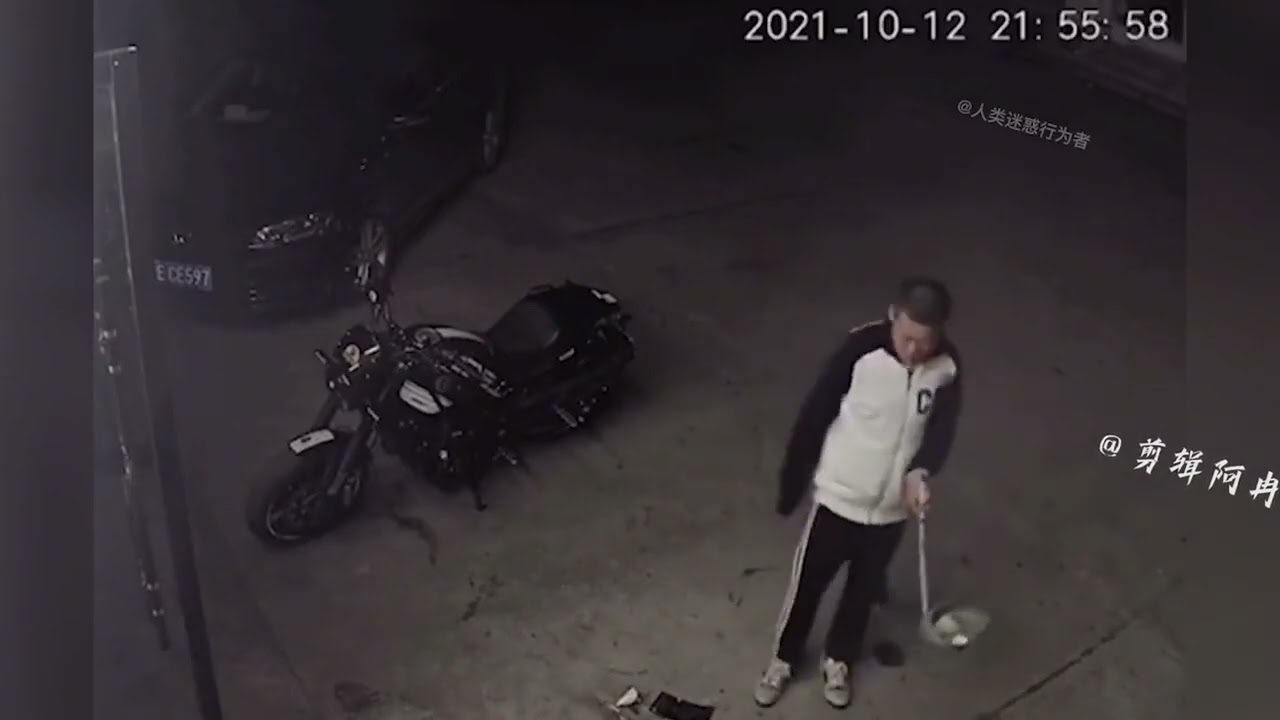 监控下的无语瞬间，这大爷就是个人渣，要没监控根本不知有多无耻