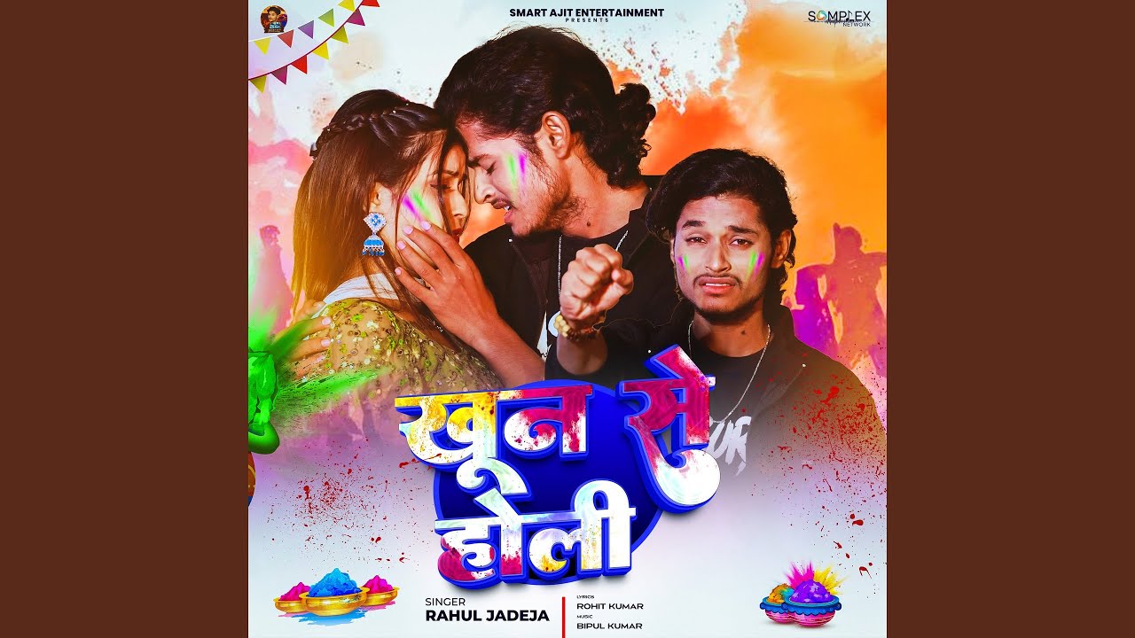 Khoon Se Holi