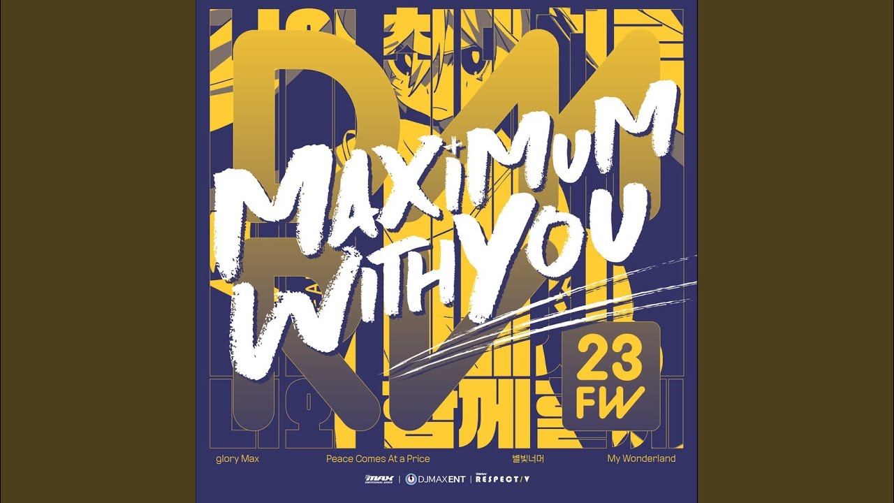 glory MAX -나의 최대치로 너와 함께할게- (for Cover)