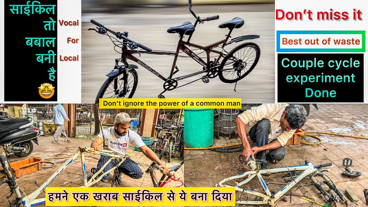 Home Made Tandem bicycle Making video | 