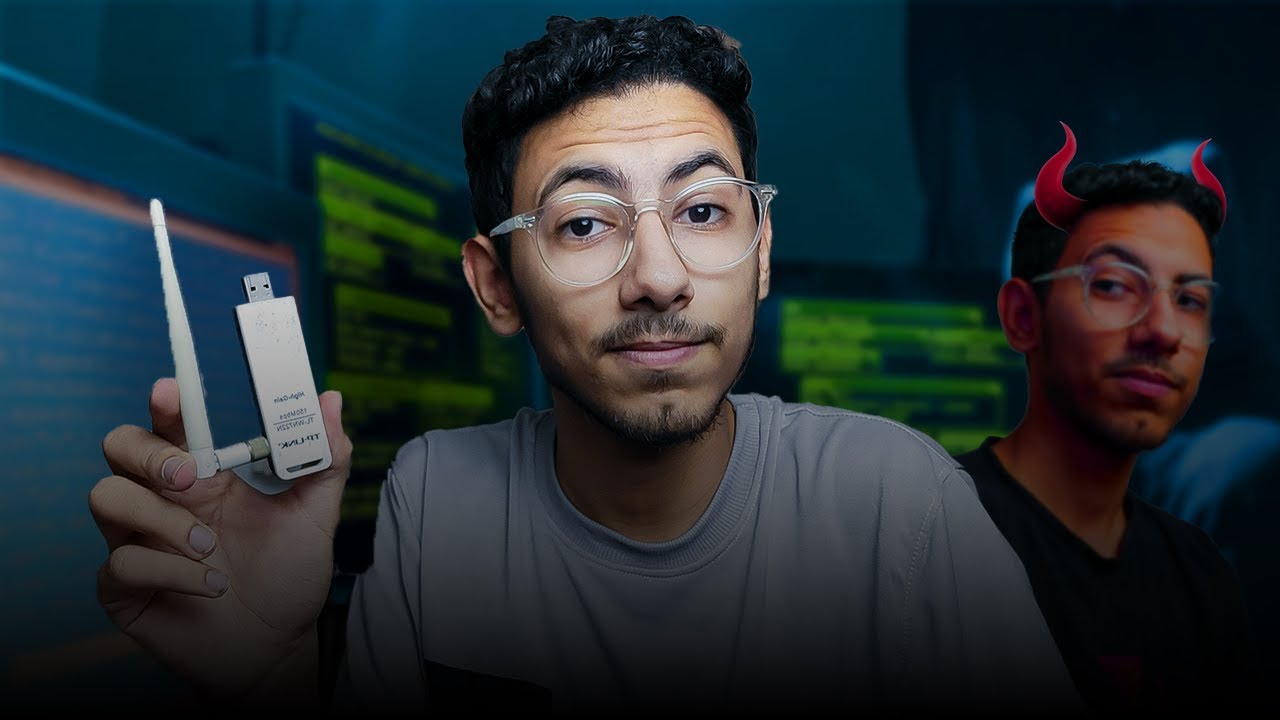 هجمة التوأم الشرير بالتفاصيل