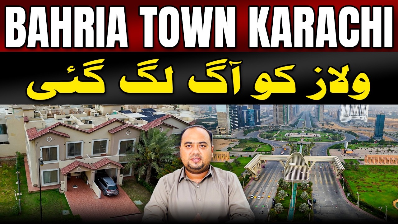 Bahria Town Karachi Villas Prices Caught Fire | Property Rates Skyrocketing!
