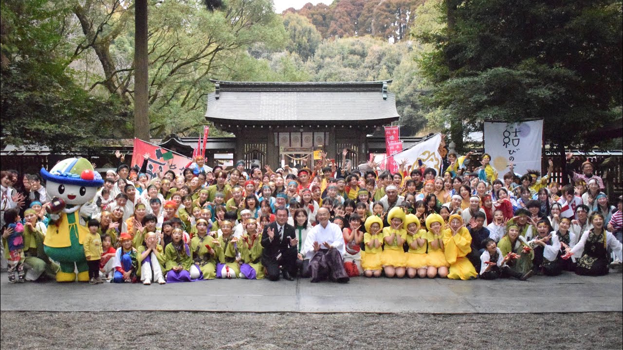 【LIVE配信】第9回結びのまつり本祭2026.02.15