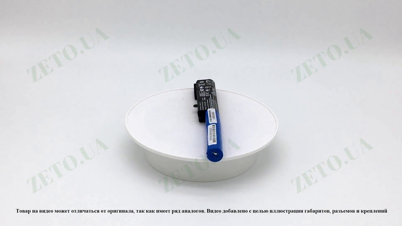 Аккумулятор Asus A31N1519 2900mAh