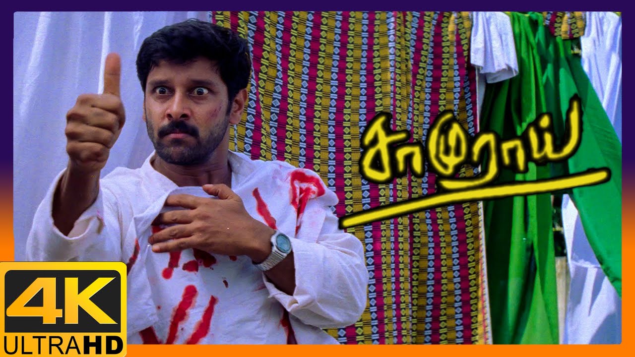 Samurai 4K Tamil Movie Scenes | Nasser finds out who the next target is | Vikram | AP International