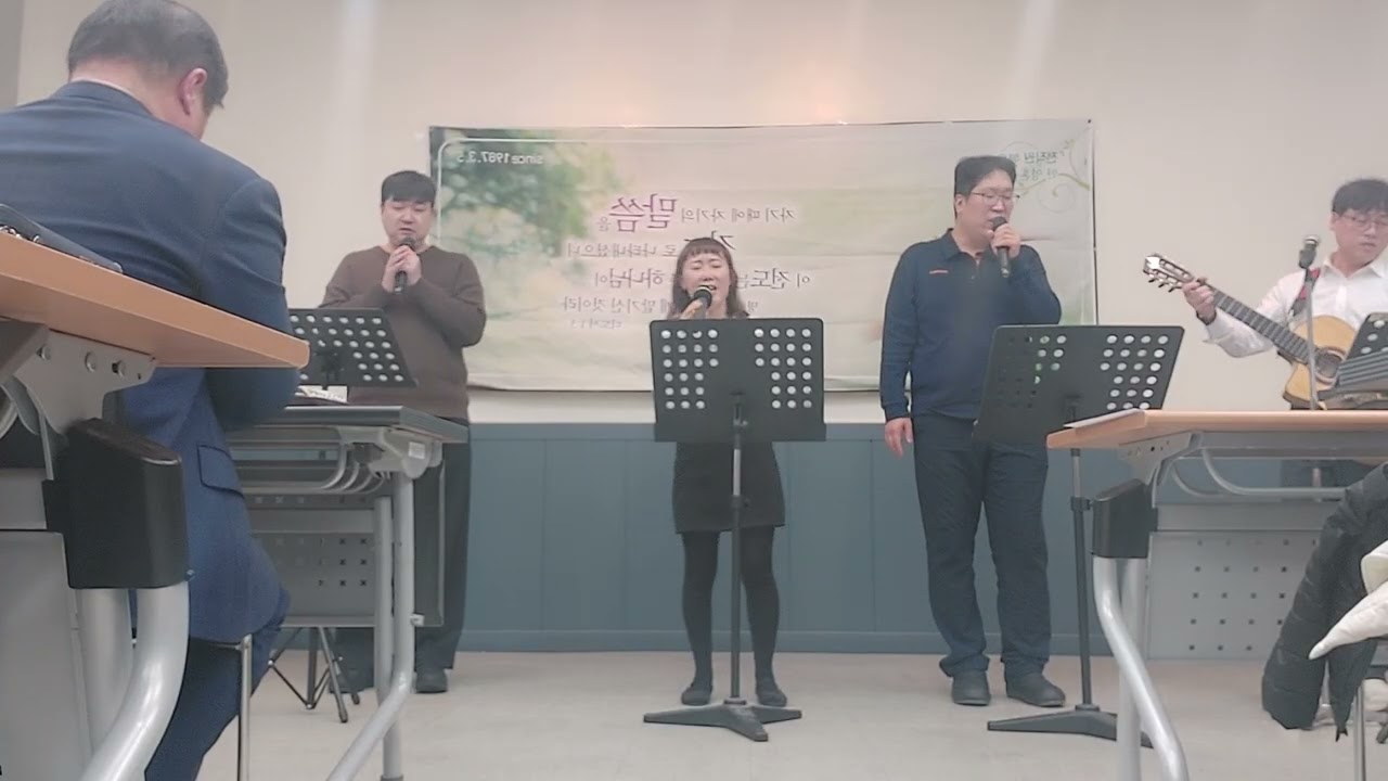 임마누엘# 허락하신 새 땅에#주의 친절한 팔에 안기세#