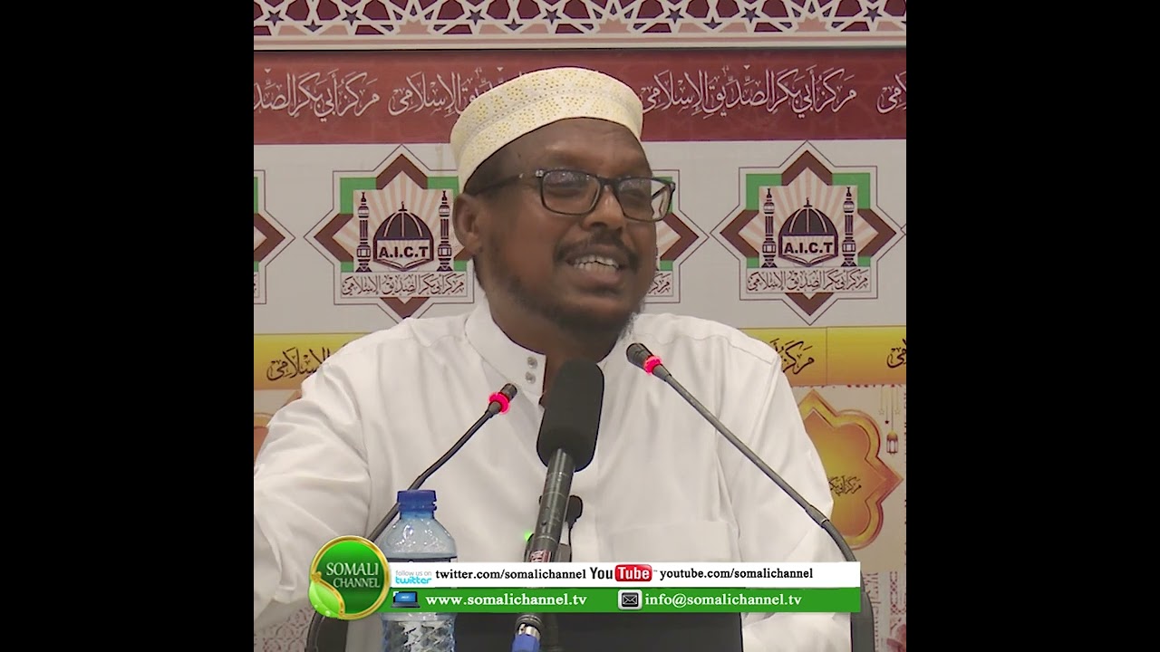Sheikh Mustafe Harun  Umad kasata waxay ka duntay gudaheeda