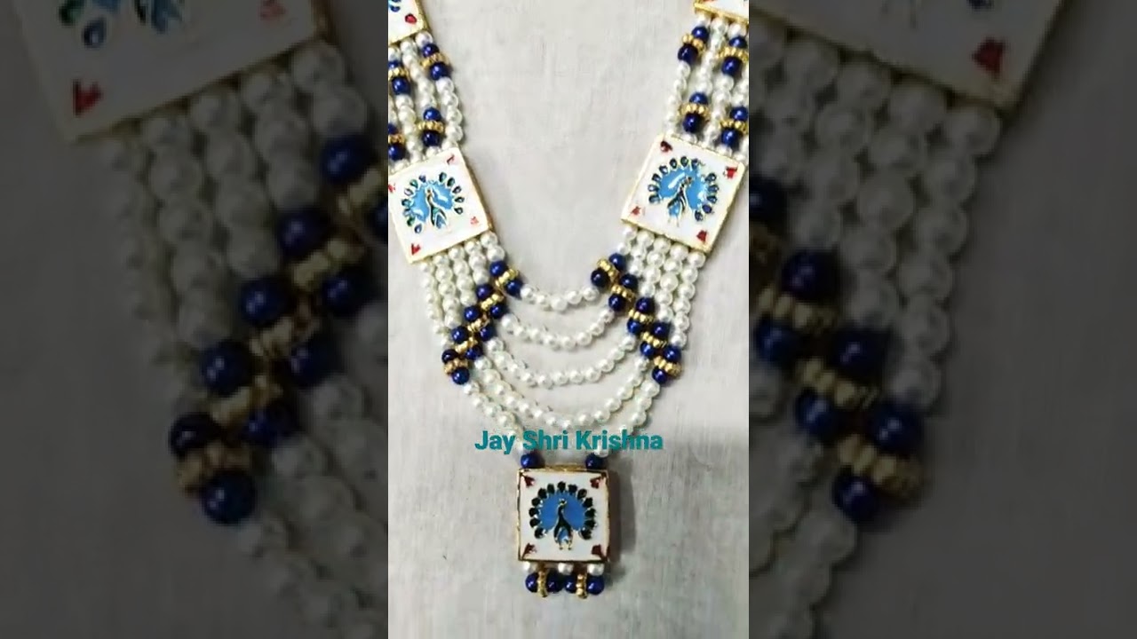 Gaadi malaji# thakorjishringar# meenakari malaji# peacock design malaji# laddugopal sringar