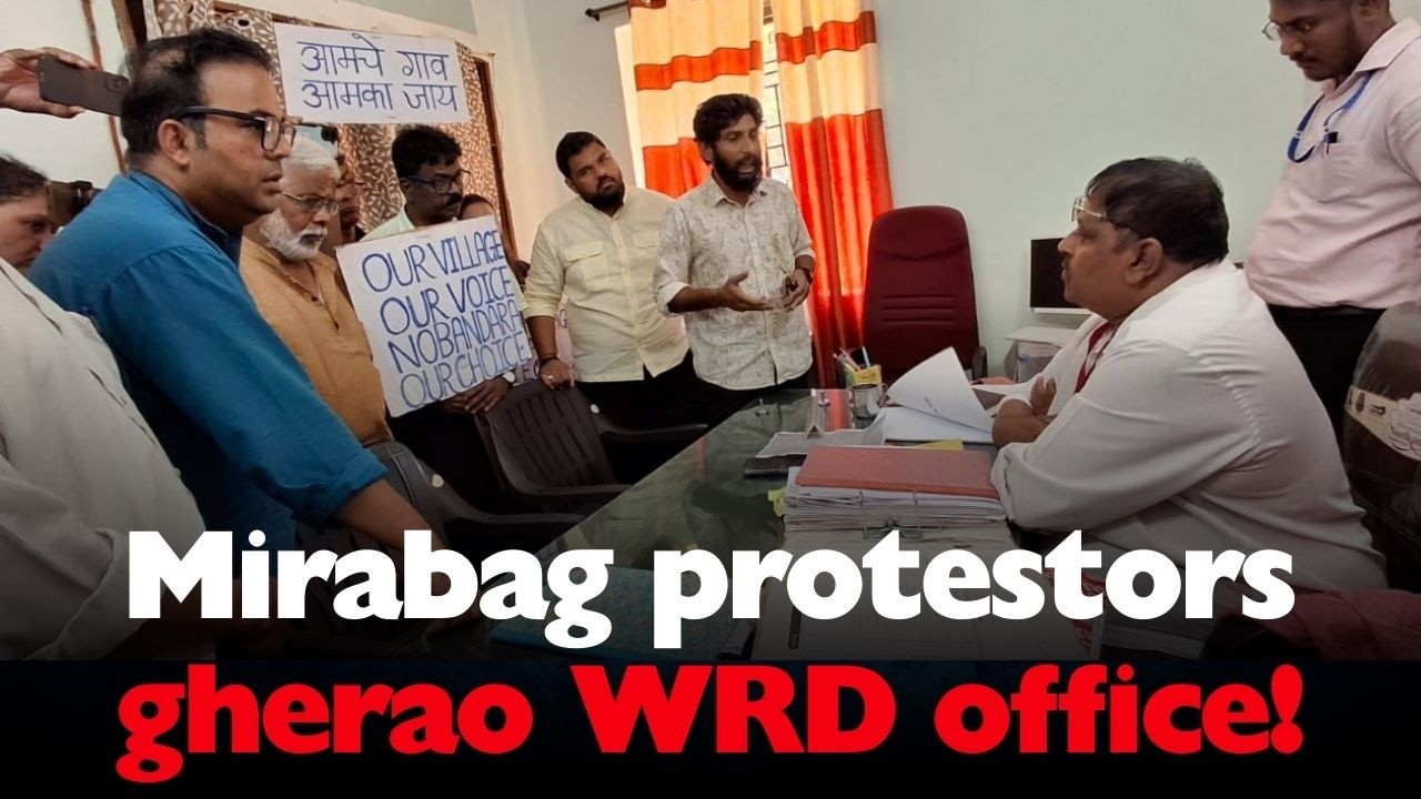 Mirabag protestors gherao WRD office!#Goa #Goanews #Mirabag #protestors #Gherao #WRDOffice
