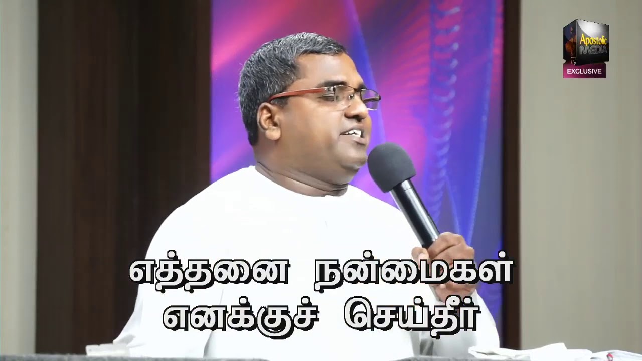 Ethanai Nanmaigal by Ps  Elisha Rao @ ACA Church, Avadi