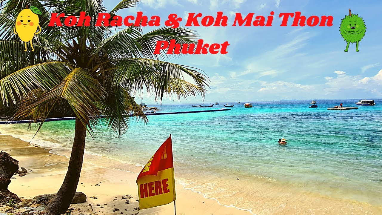 Phuket boat trip snorkeling Koh Racha and Koh Maithon  ภูเก็ต ทริปดำน้ำ  เกาะราชา และ เกาะไม้ท่อน
