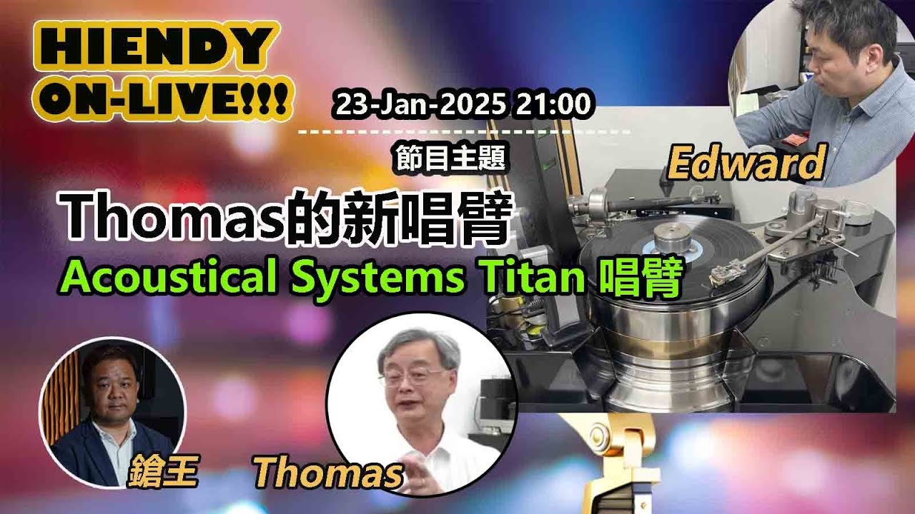 23-JAN-2025  HIENDY ON-LIVE!!