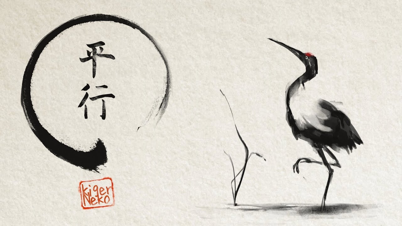 Sumi-e Crane - Equilibrium 平行 [Digital Chinese Painting]