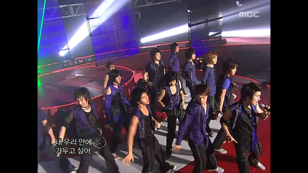 Super Junior - U, 슈퍼주니어 - 유, Music Core 20060729