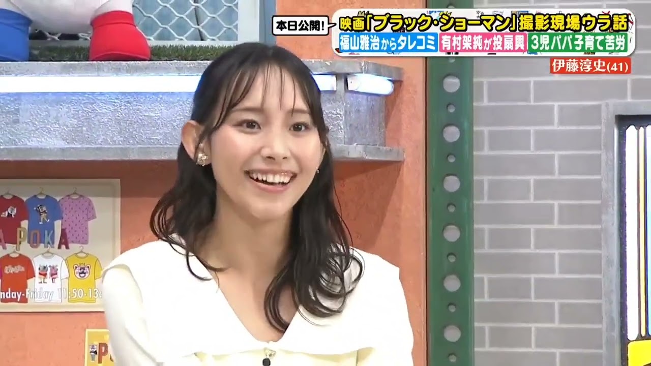 ぽかぽか永久保存版　フジテレビ新人アナウンサー　石渡花菜　ズンバダンス