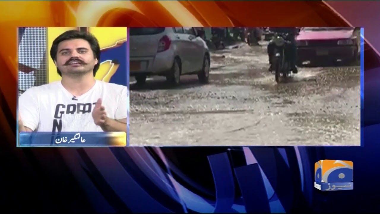 Karachi Mayor Ke Pass Ikhtiyarat Na Hona Thik Baat Hai | Alamgir Khan