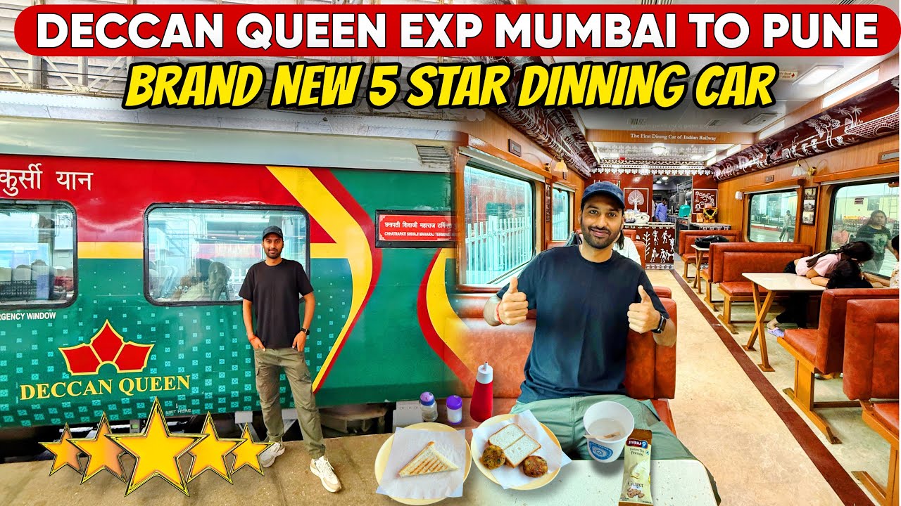 Deccan Queen Exp Journey with Brand New 5 Star Dining Car ✨