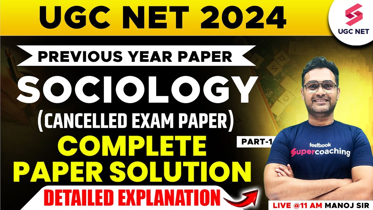 UGC NET Sociology Question Paper 2024 | UGC NET Sociology Paper 2 by Manoj Sir