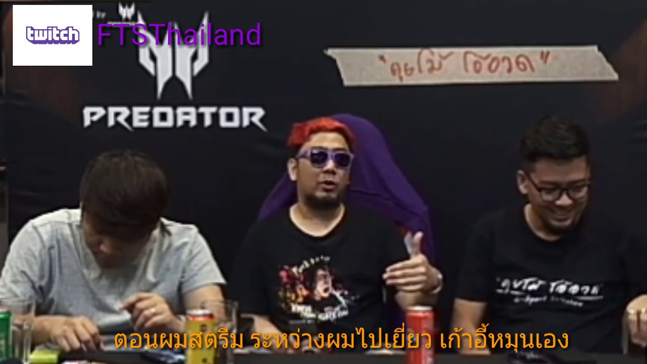 คุยโม้ โอ้อวด : FIFA Targrean เล่าเรื่องผีทิ้งท้าย