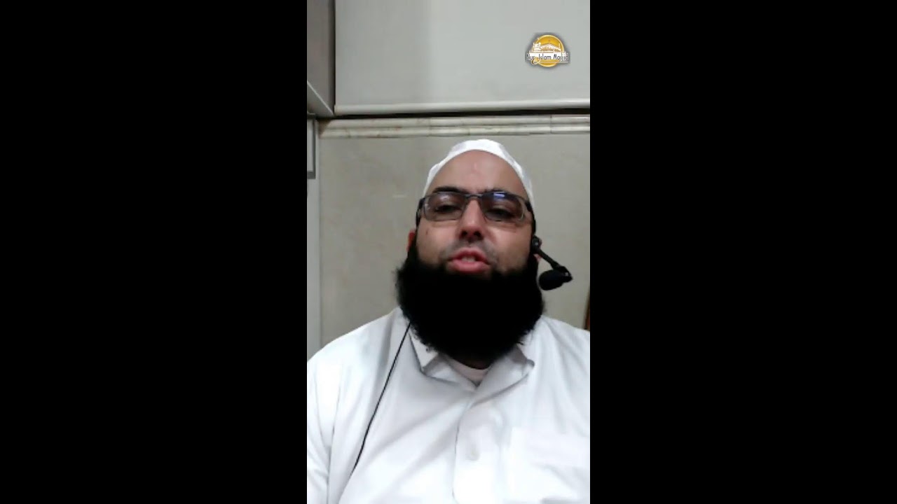 Gems From The Hadith II - Maulana Aakil Bhul