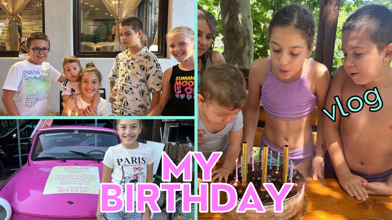 🎂Празнувам рождения си ден цели 2 дни!🥳(МЕГА ЯКО!)