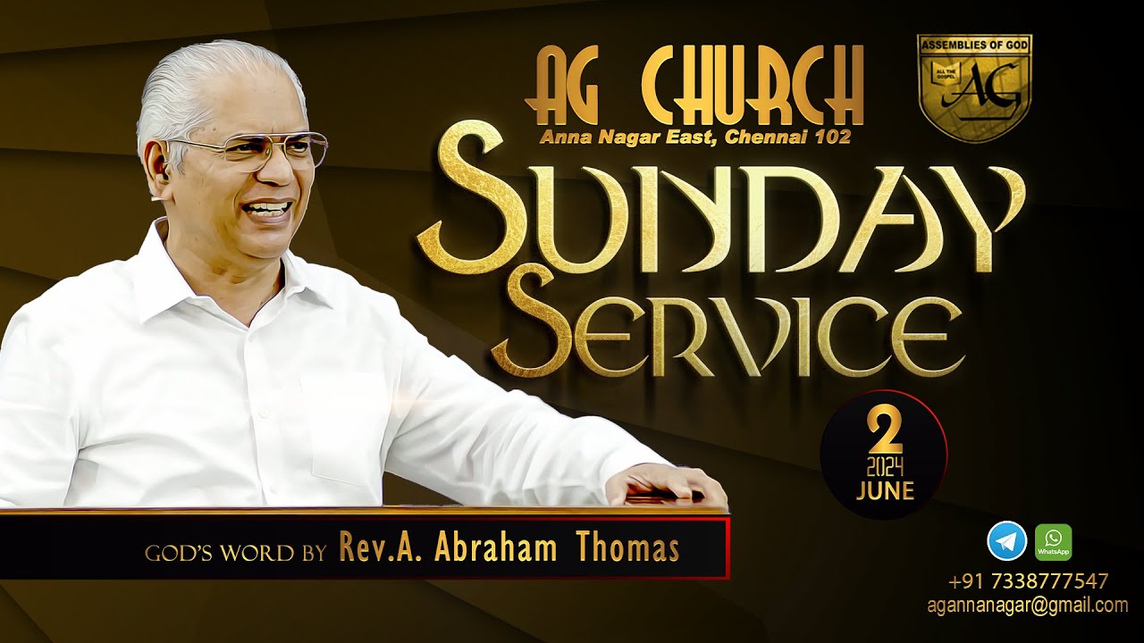 “உயர்த்தும் தேவன்” 𝟬𝟐|𝟬𝟔|𝟮𝟬𝟮𝟒 | 𝐒𝐔𝐍𝐃𝐀𝐘 𝐒𝐄𝐑𝐕𝐈𝐂𝐄  | 𝑮𝒐𝒅❜𝒔 𝑾𝒐𝒓𝒅 𝒃𝒚 𝑹𝒆𝒗.𝑨.𝑨𝒃𝒓𝒂𝒉𝒂𝒎 𝑻𝒉𝒐𝒎𝒂𝒔