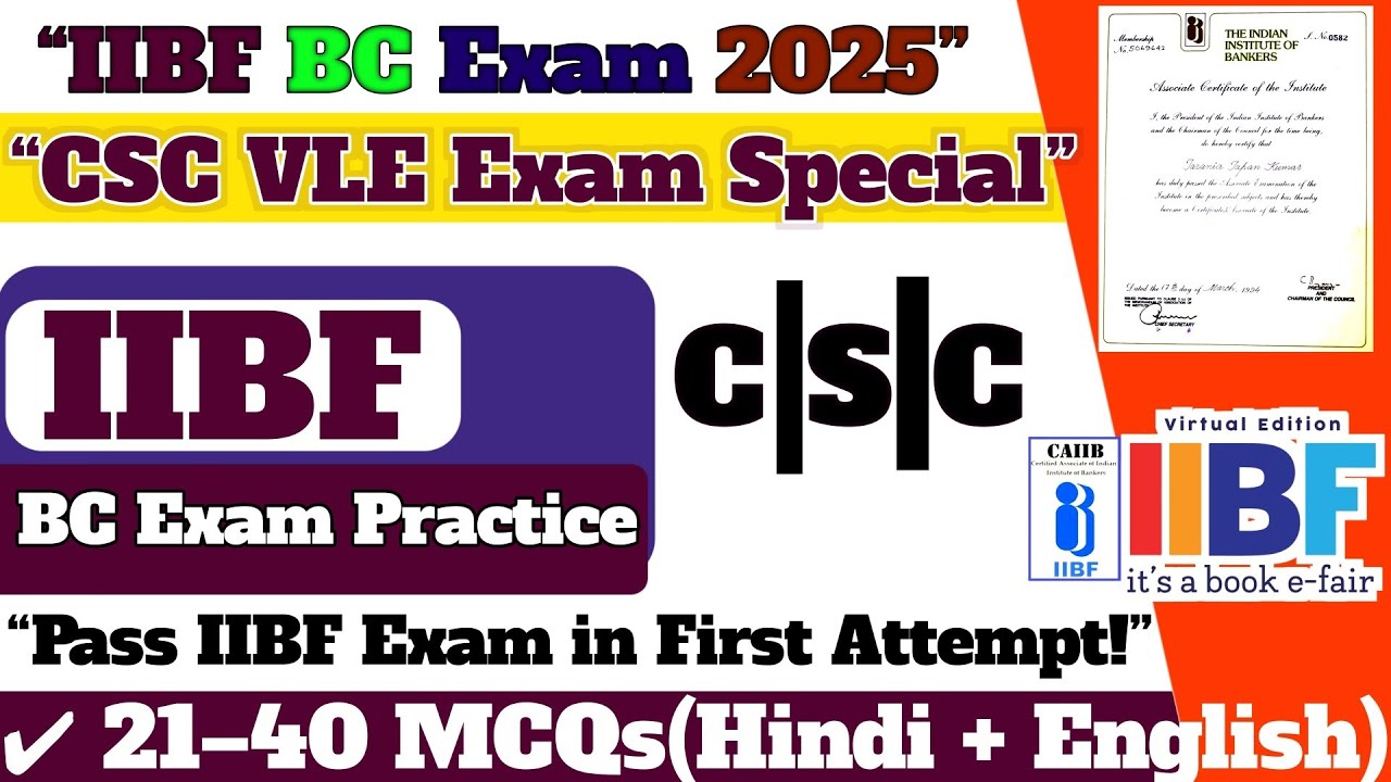 👉 “IIBF BC Exam 2025 | 21 to 40 Hard MCQ in Hindi & English | CSC VLE Banking Exam Preparation”