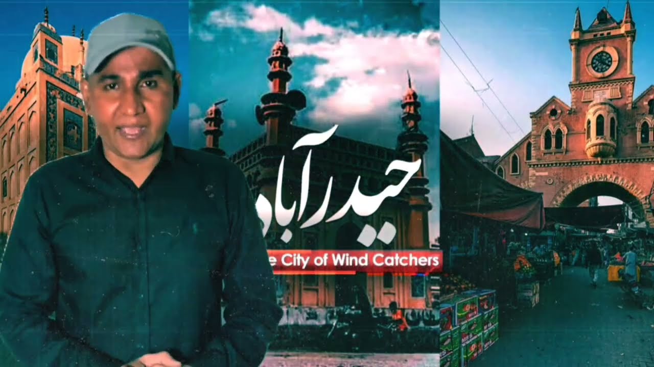 "True Crime" | "Mystery"  Who was  the Killer? Pakistan's Most Mysterious Murder Story! | Epi 1
