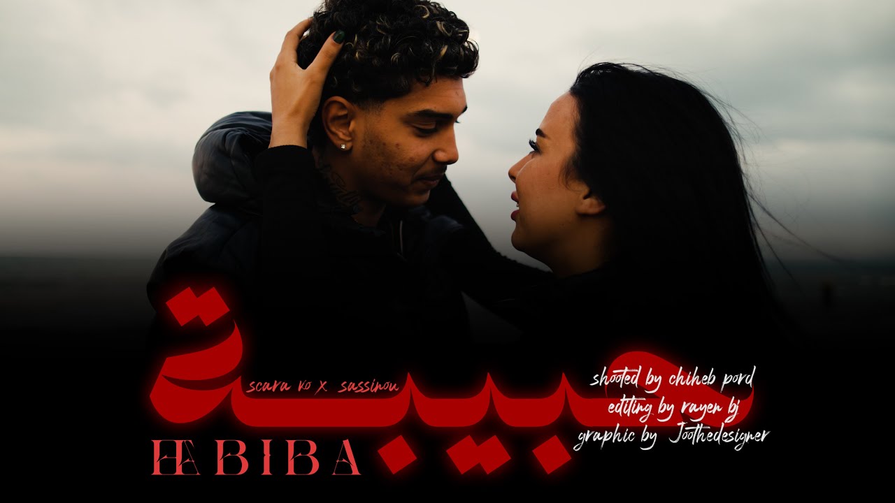 SCARA KO ft @sassinou - HABIBA (Official Music Video)