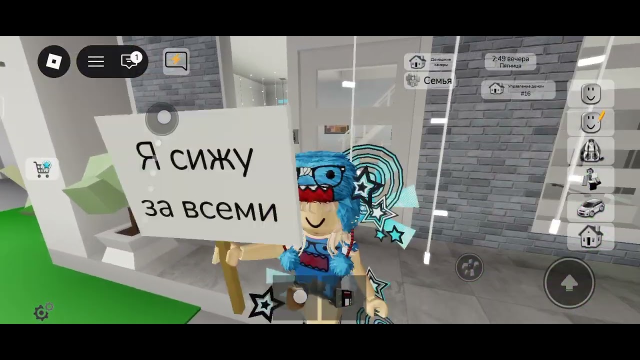 24 февраля 2026 г.