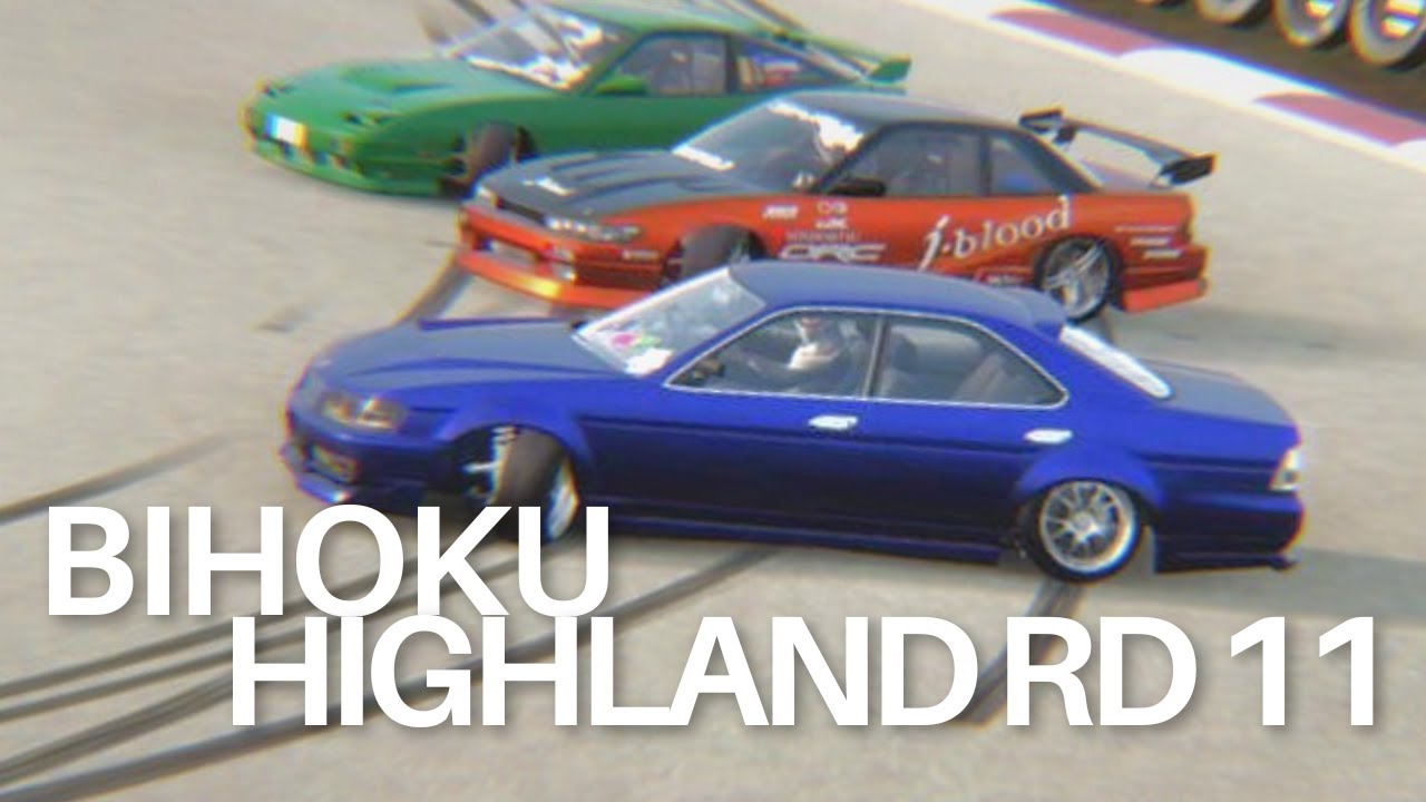VHS DAYS - 2025 Round 11 @ Bihoku Highland