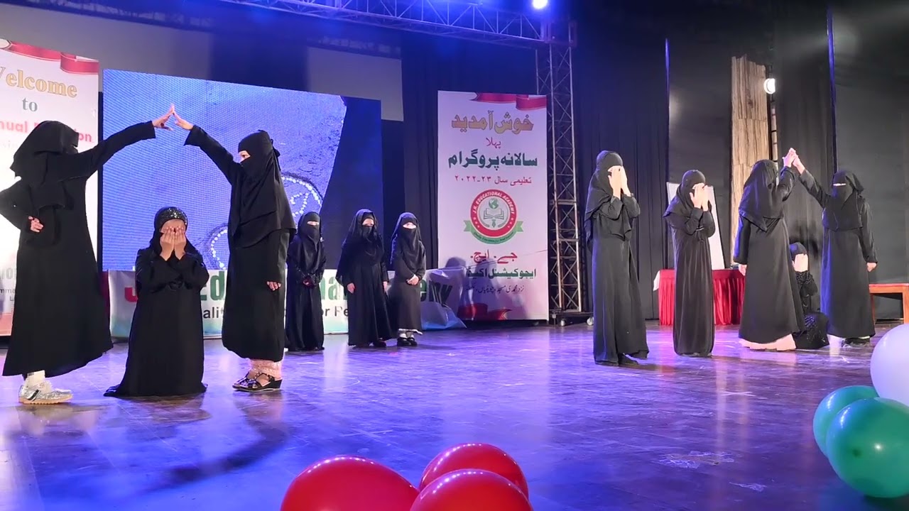 This is my hijab, I will never remove | First Annual Function | JH Educational Academy