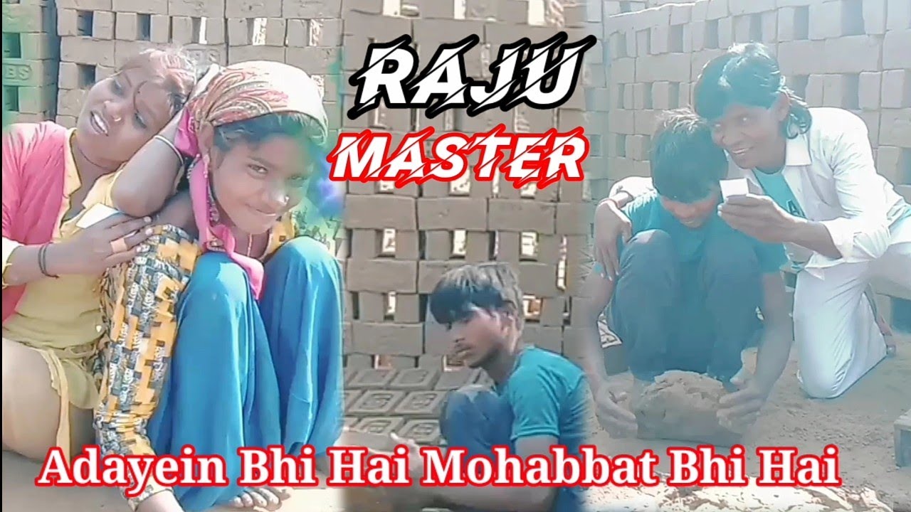 Adayein Bhi Hai Mohabbat Bhi Hai Mere Mehboob, Raju Master, bokaro, jhariya,