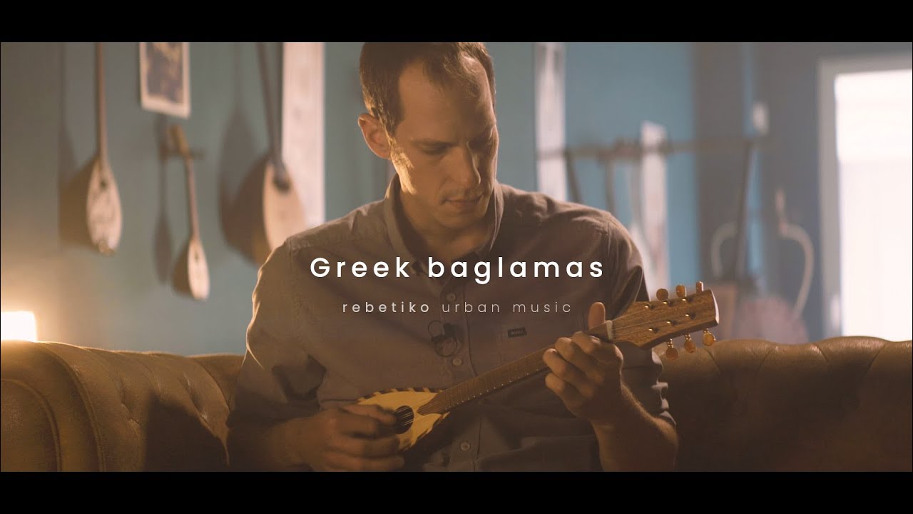 Baglamas | Plimmira & Baglamadaki by Alekos Tsolakis (Márkos Vamvakáris & Stratos Pagioumtzis)