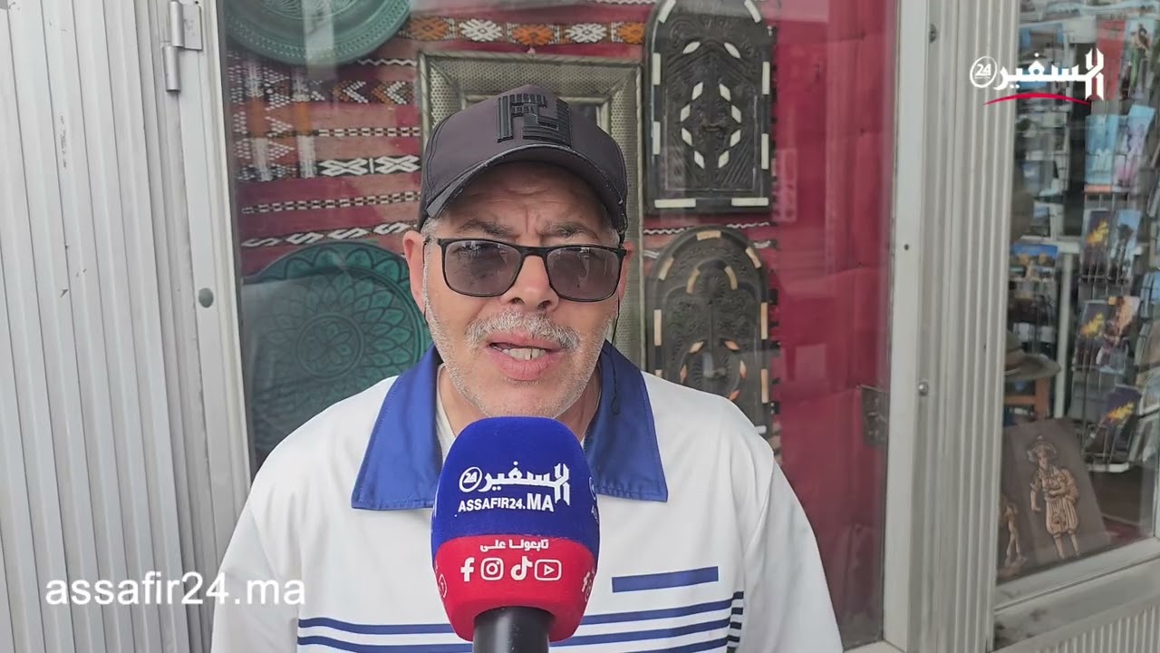 كازاوي.. هاد رمضان ماشي بحال رمضانات ديال ستينات سبعينات كلشي تبدل