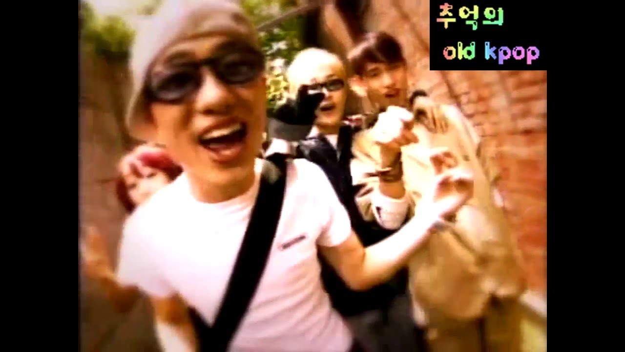 URI - You & I (MV) (1998)