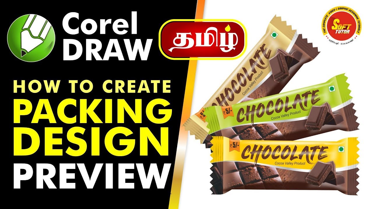 How to create Product Packing Design Preview | Corel Draw in Tamil Tutorial | Soft Tutor