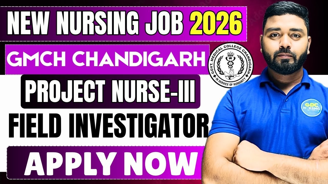 GMCH Nurse Recruitment 2026 | Nursing Vacancy Notification #job