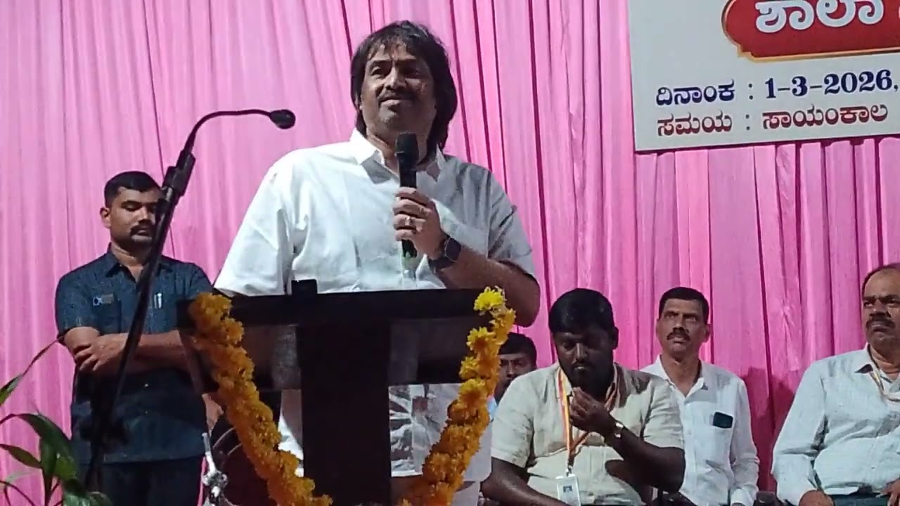 Minister madhu bangaarappa exclusive ಮಾತು.......