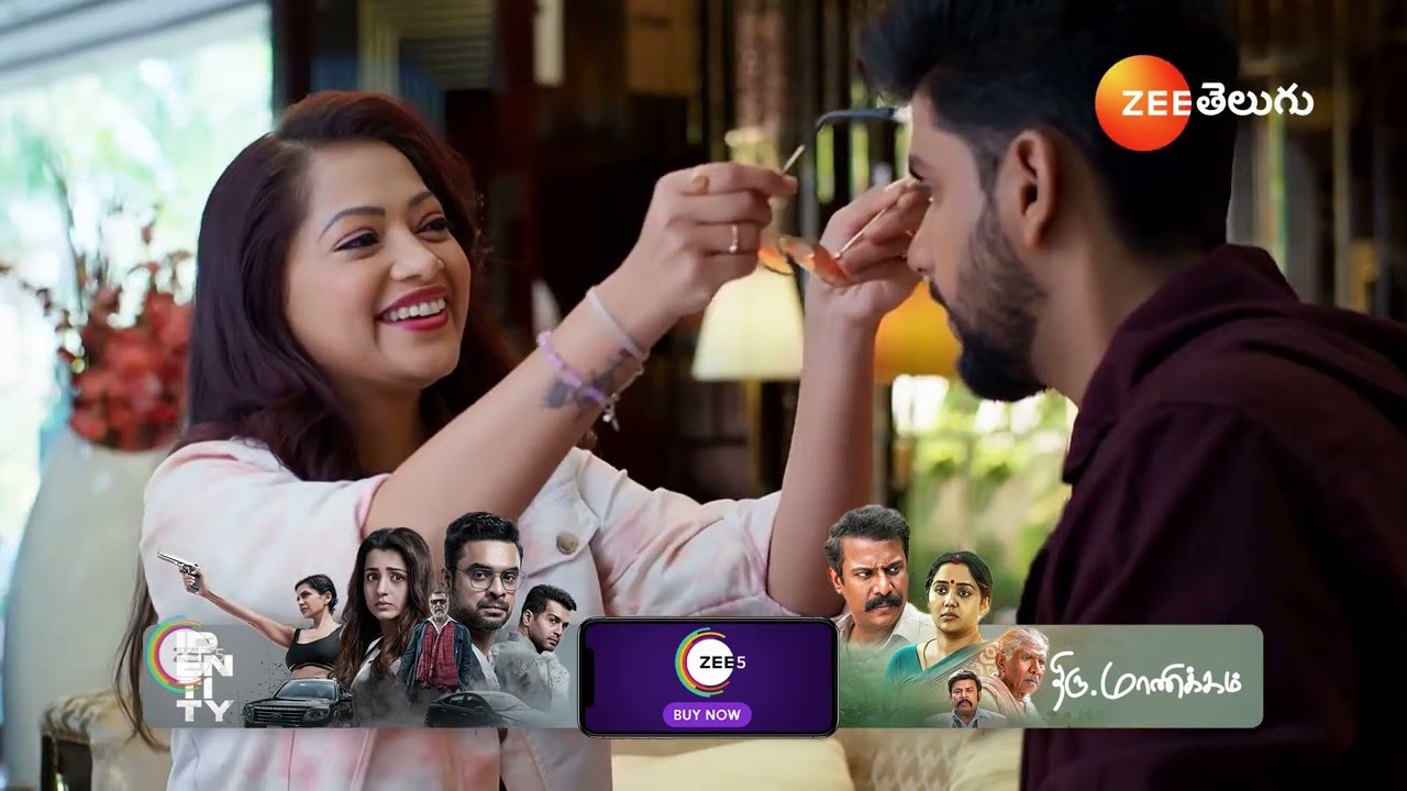 Jagadhatri Telugu | మేఘన ని చూసి అసూయ పడిన జేడీ