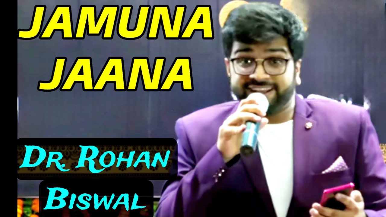 Jamuna Jaana | Manna Dey | Odia Superhit Song | By Rohan Biswal