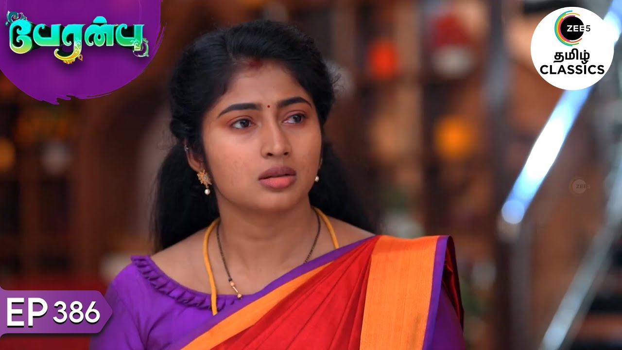 Conspiracy against Vanathi | Peranbu | Ep 386 | ZEE5 Tamil Classics