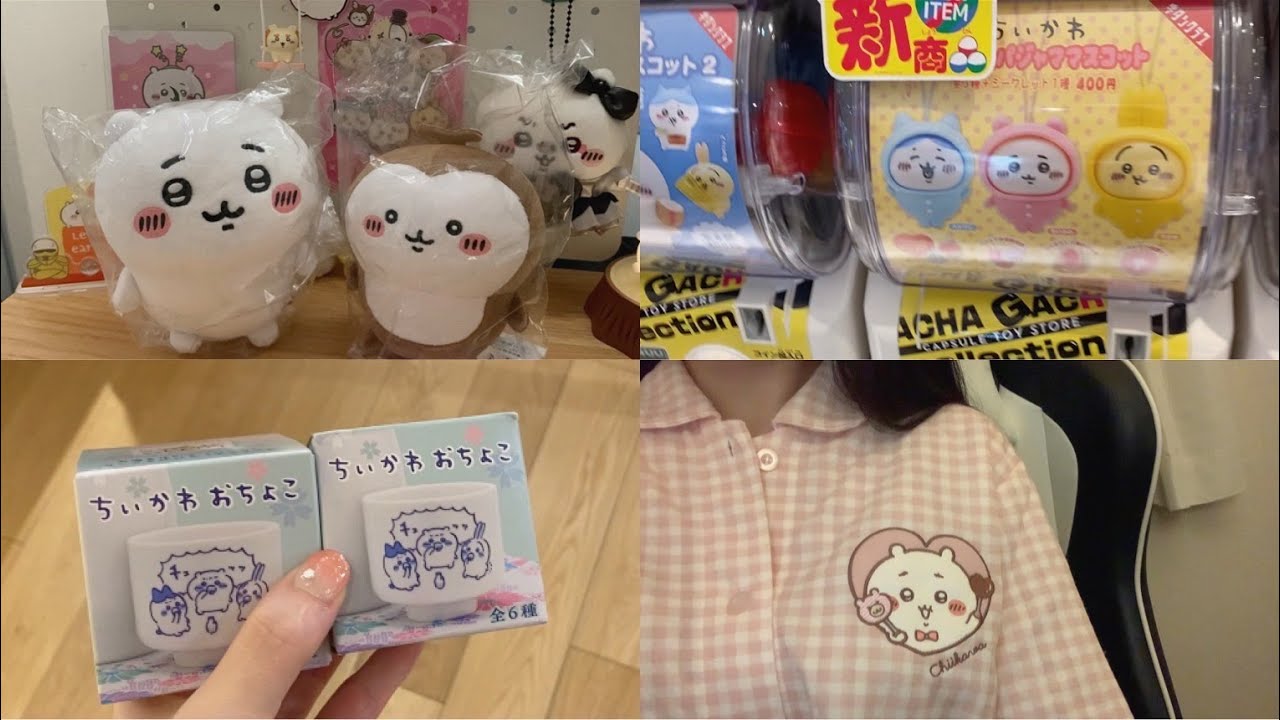 【ちい活vlog】ちいかわらんどでの日々のちい活＆購入品紹介