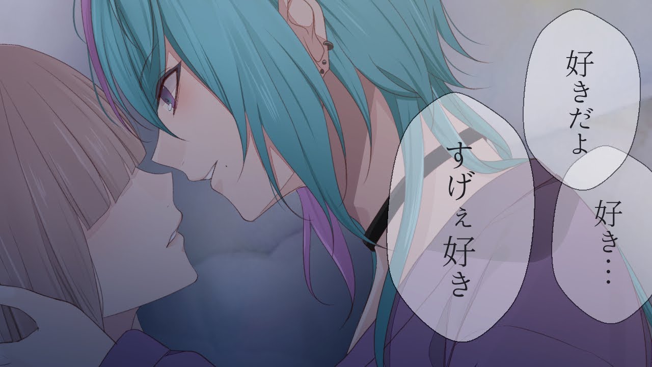 【女性向け】キスしてたらまたしたくなっちゃうから我慢してまったり喋る甘声ピロートーク【甘声彼氏/シチュエーションボイス 】