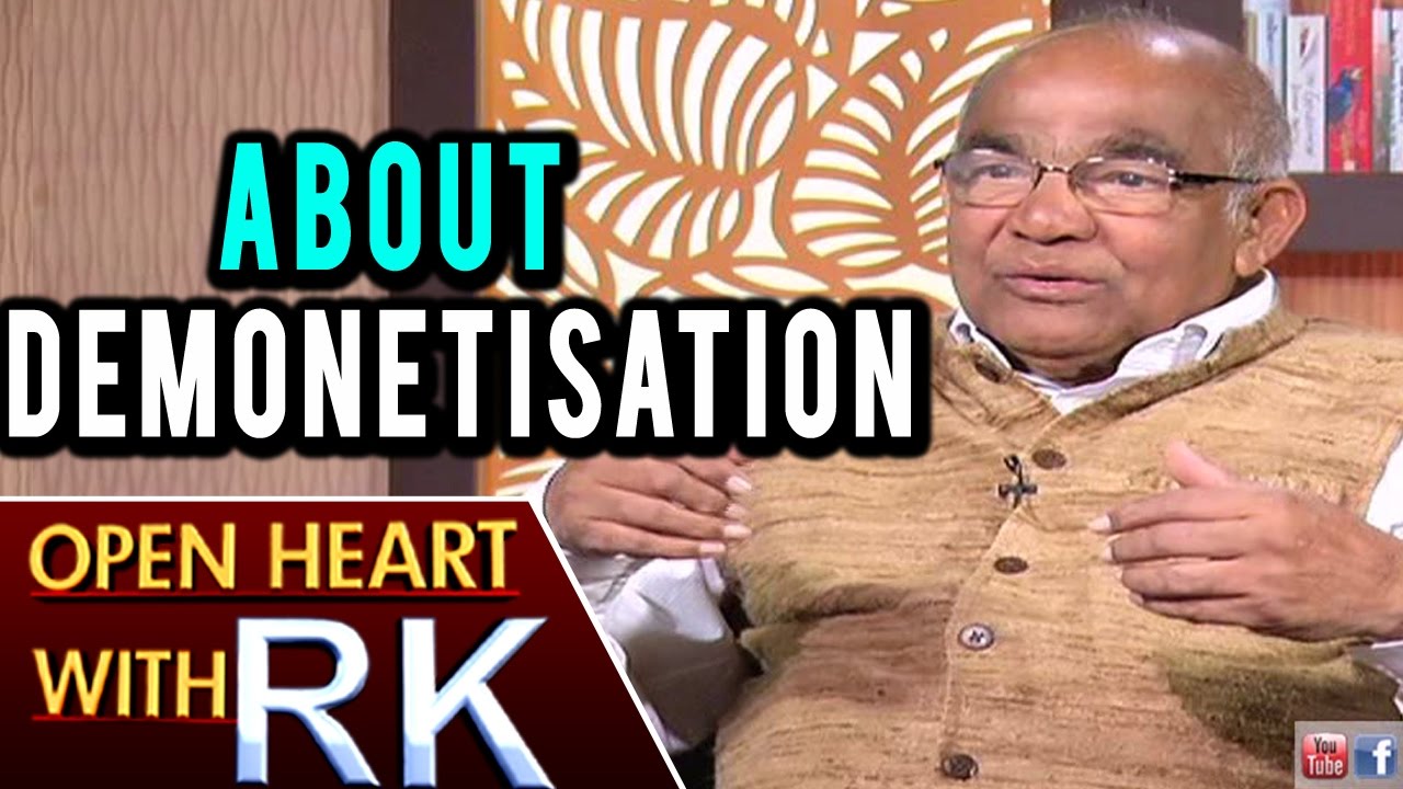 Former RBI Governor YV Reddy About Demonetisation | Open Heart With RK | ABN Telugu
