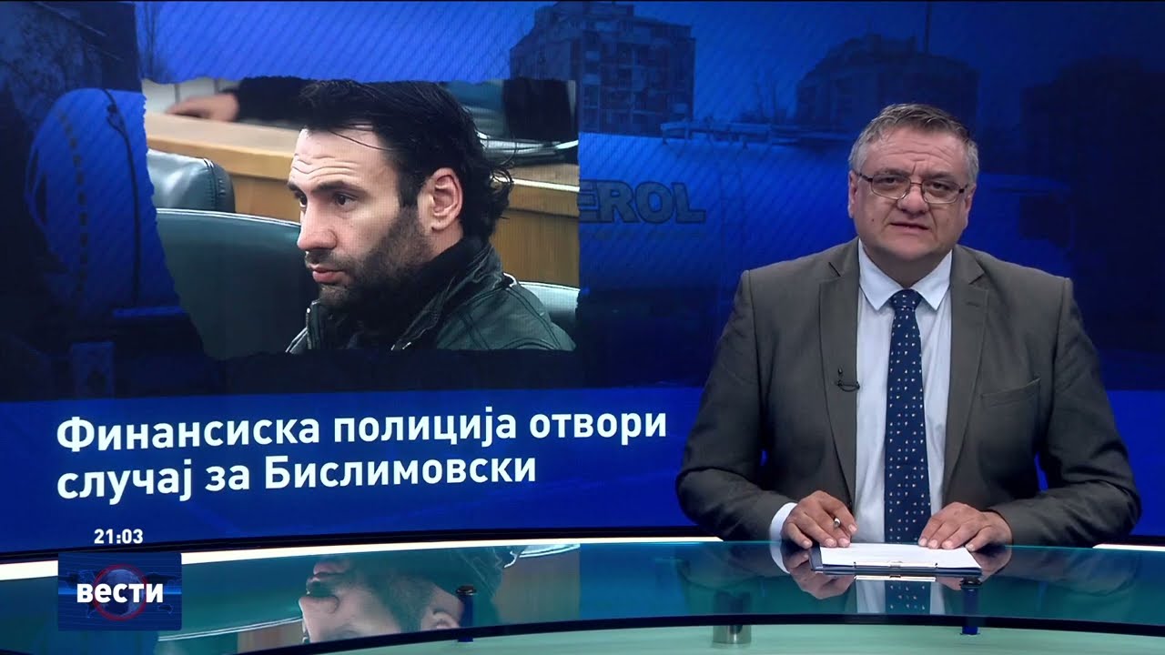Вести во 21:00 на Сител Телевизија, 29.01.2026