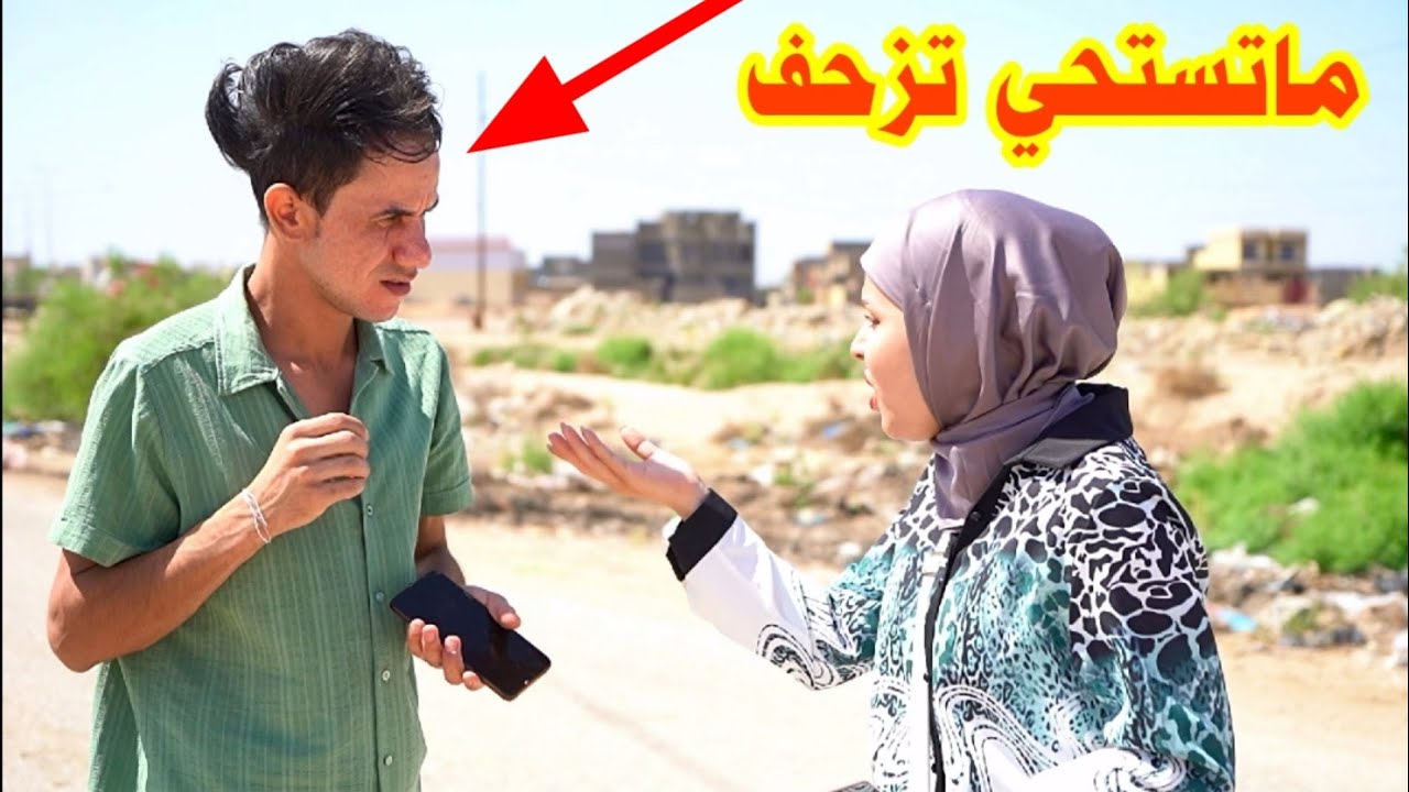 شاب يخطب بنت و رفضت وشاهد ماذا فعل صدمة